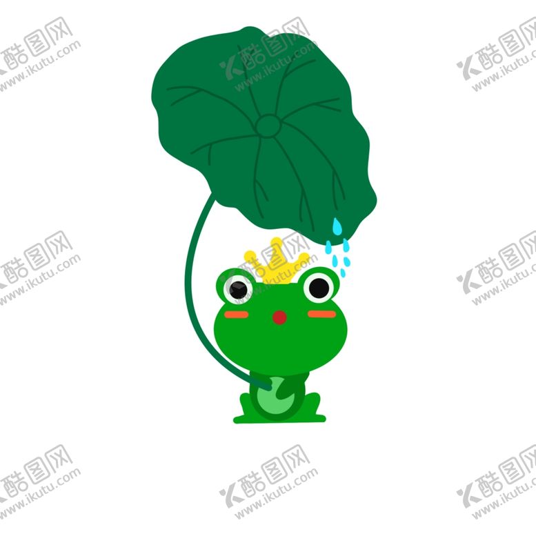 编号：34676504130727033198【酷图网】源文件下载-荷叶下的青蛙王子插画