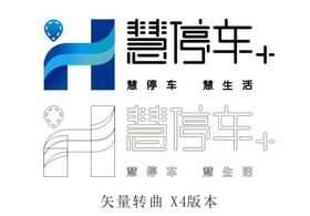 慧停车 标志 logo