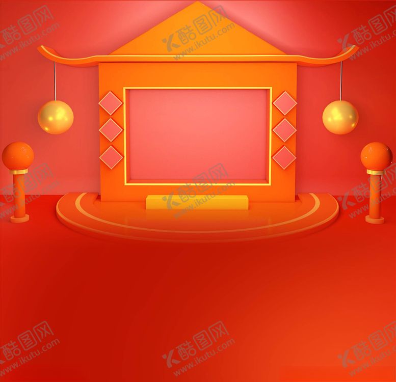 编号：79036105152332206494【酷图网】源文件下载-电商立体场景