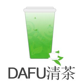 藏韵清茶