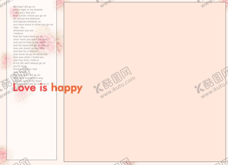 编号：53043805010913478688【酷图网】源文件下载-影楼婚纱模板
