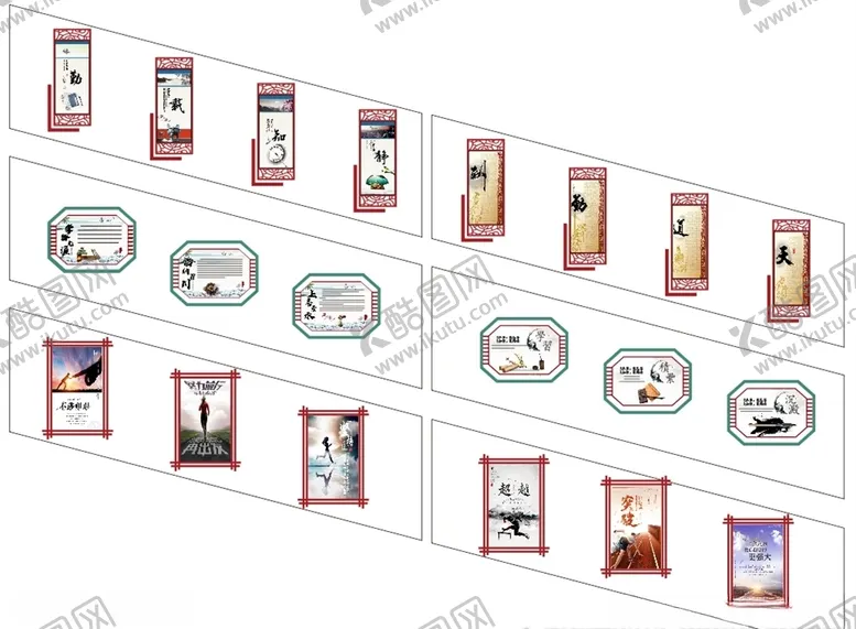 编号：62595607010716556771【酷图网】源文件下载-校园楼道文化