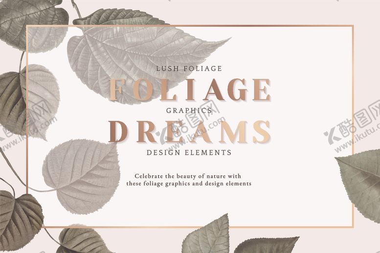 编号：53517209252218503621【酷图网】源文件下载-叶子边框