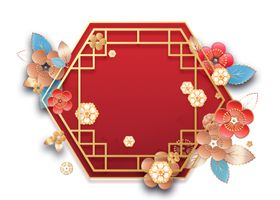 新年素材
