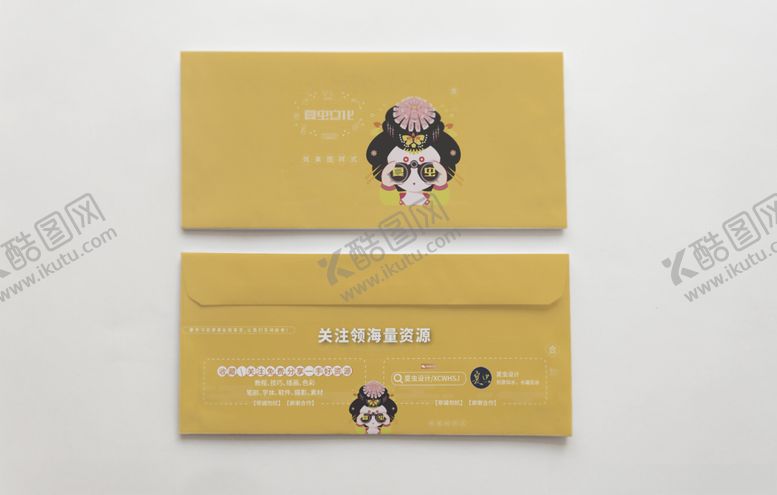 编号：48127605061017363643【酷图网】源文件下载-折页展示样机