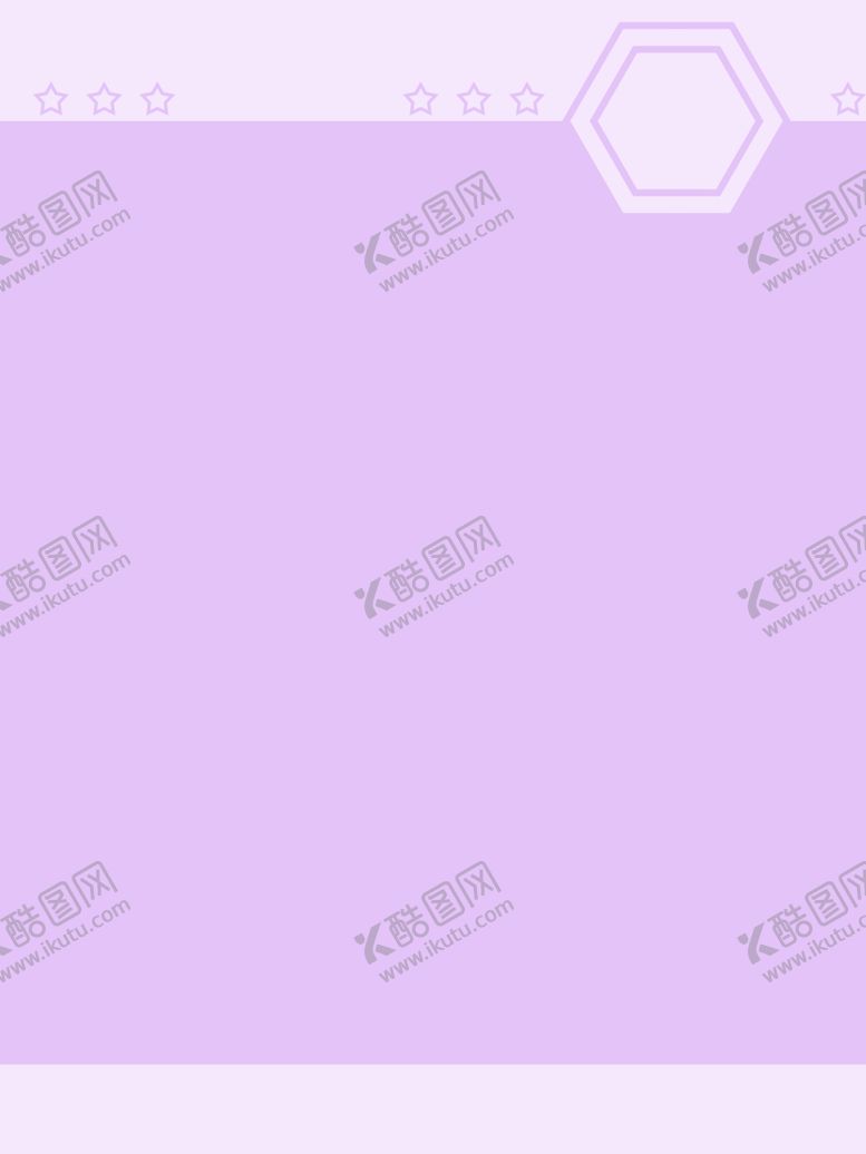 编号：78973205132248094078【酷图网】源文件下载-淡紫色背景