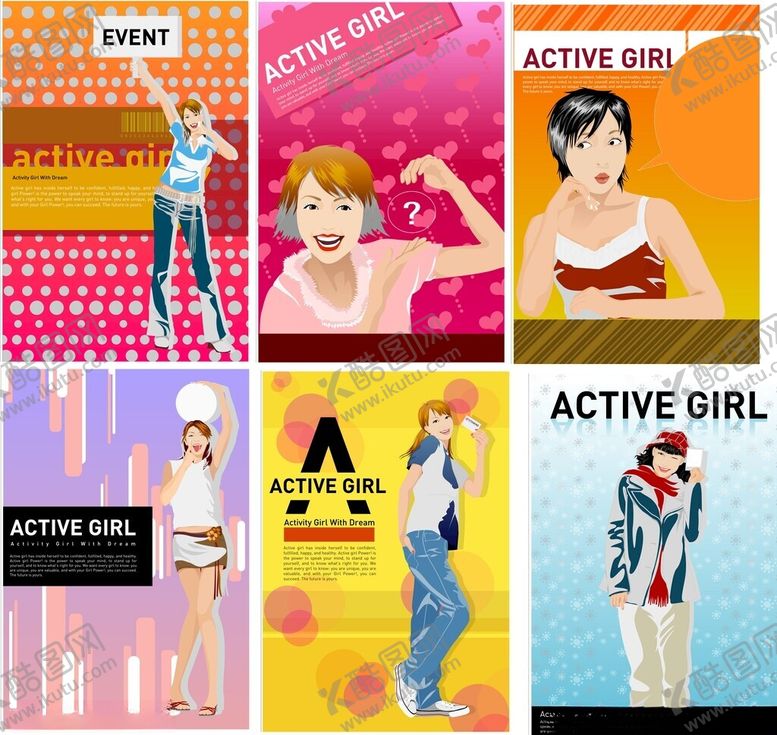 编号：38093111241719371435【酷图网】源文件下载-活力女孩时尚插画集