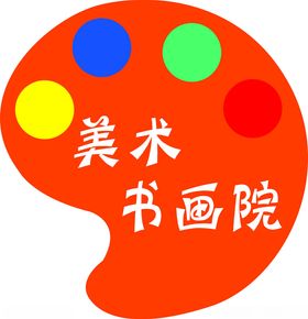 美术logo