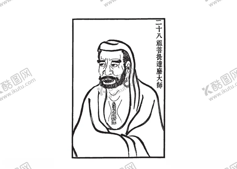 编号：21378005071351096392【酷图网】源文件下载-古代人物素材