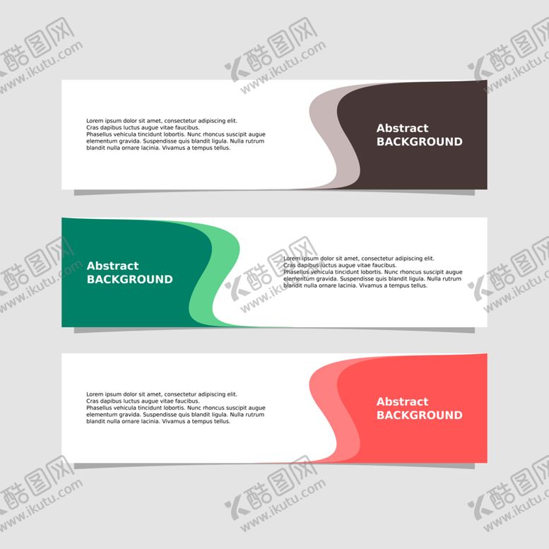 编号：34635906251043364364【酷图网】源文件下载-时尚banner