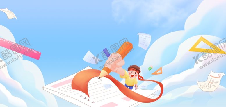 编号：61671604250323179414【酷图网】源文件下载-浅蓝色高考加油高考背景