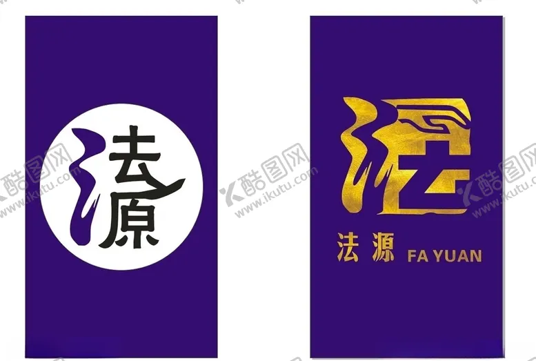 编号：49301506281205467312【酷图网】源文件下载-logo设计