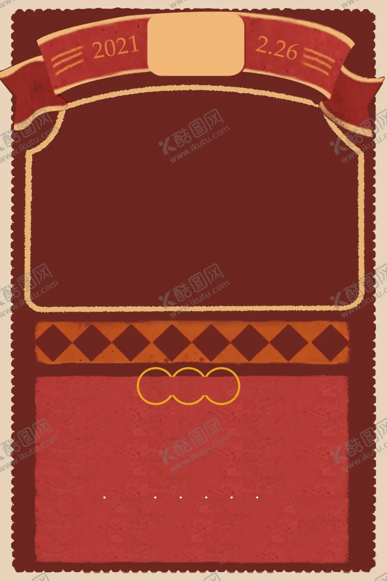 编号：81568104160958377142【酷图网】源文件下载-背景红色