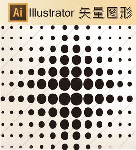 时尚纹理背景底纹高档底纹