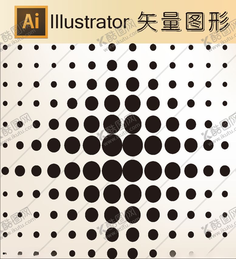 编号：68133709282335209927【酷图网】源文件下载-时尚纹理背景底纹高档底纹