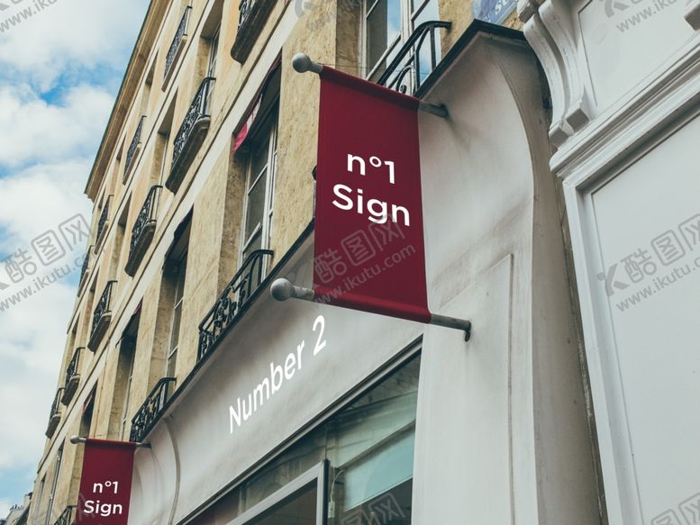 编号：71414909192010499334【酷图网】源文件下载-招牌样机