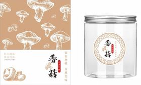花种植罐包装设计系列