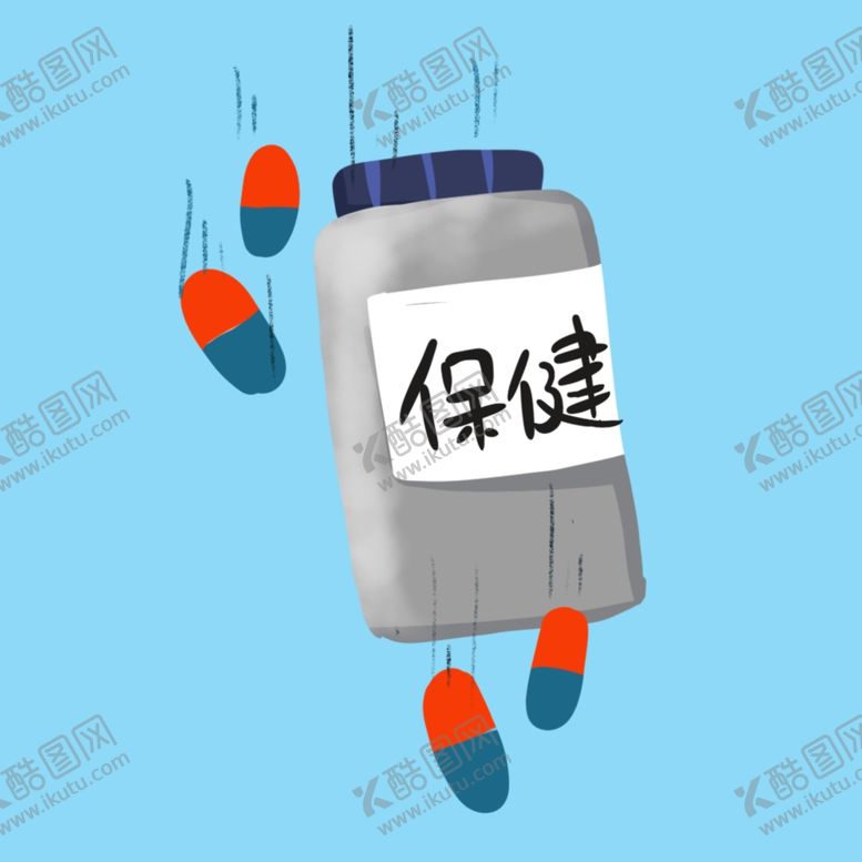 编号：32350306181514488062【酷图网】源文件下载-保健品