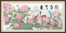 牡丹花鸟图