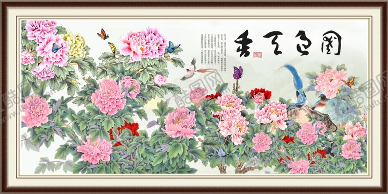 编号：46726305241208423752【酷图网】源文件下载-牡丹花鸟图