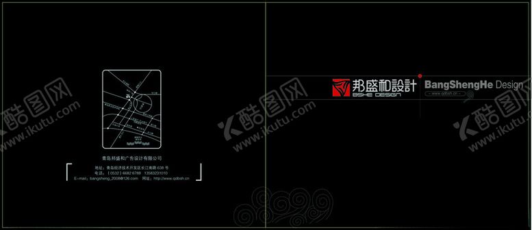 编号：81216802182057417089【酷图网】源文件下载-企业画册