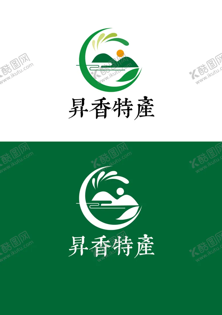 编号：38881102101840103045【酷图网】源文件下载-特产标识设计