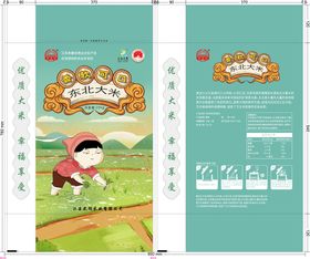 编号：23674109241650085820【酷图网】源文件下载-大米包装