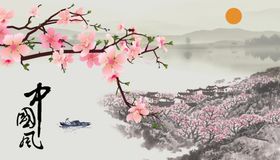 中国风桃花