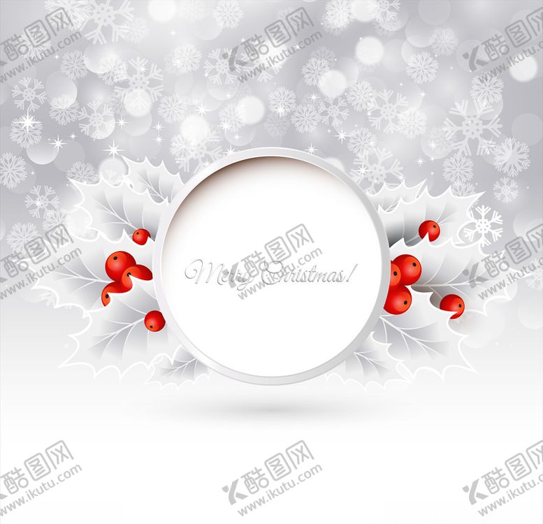 编号：36057310070917519070【酷图网】源文件下载-圣诞节海报