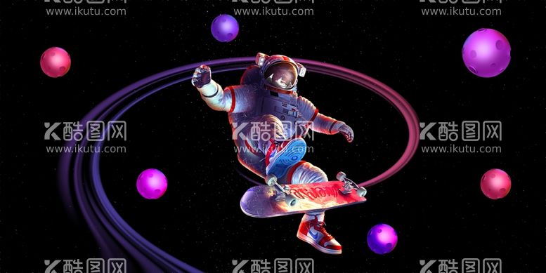 编号：29922211290251029626【酷图网】源文件下载-星空