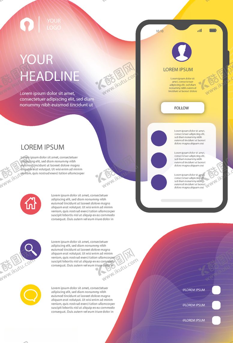 编号：16752709101259329902【酷图网】源文件下载-手机科技宣传海报模板