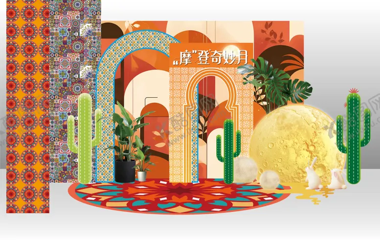 编号：57114703161310295111【酷图网】源文件下载-摩洛哥风情美陈