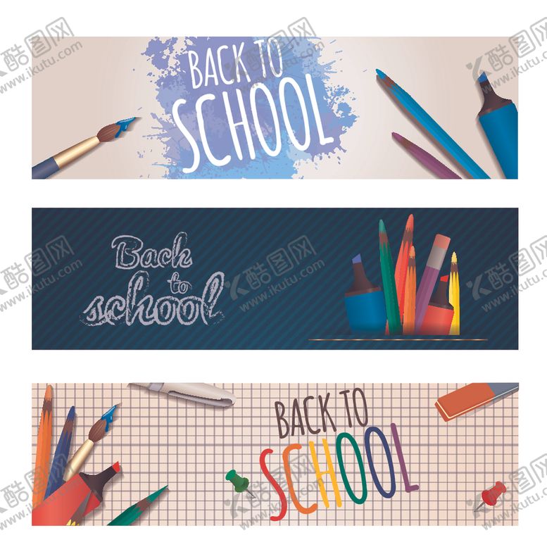 编号：43223904242252505837【酷图网】源文件下载-开学横幅素材