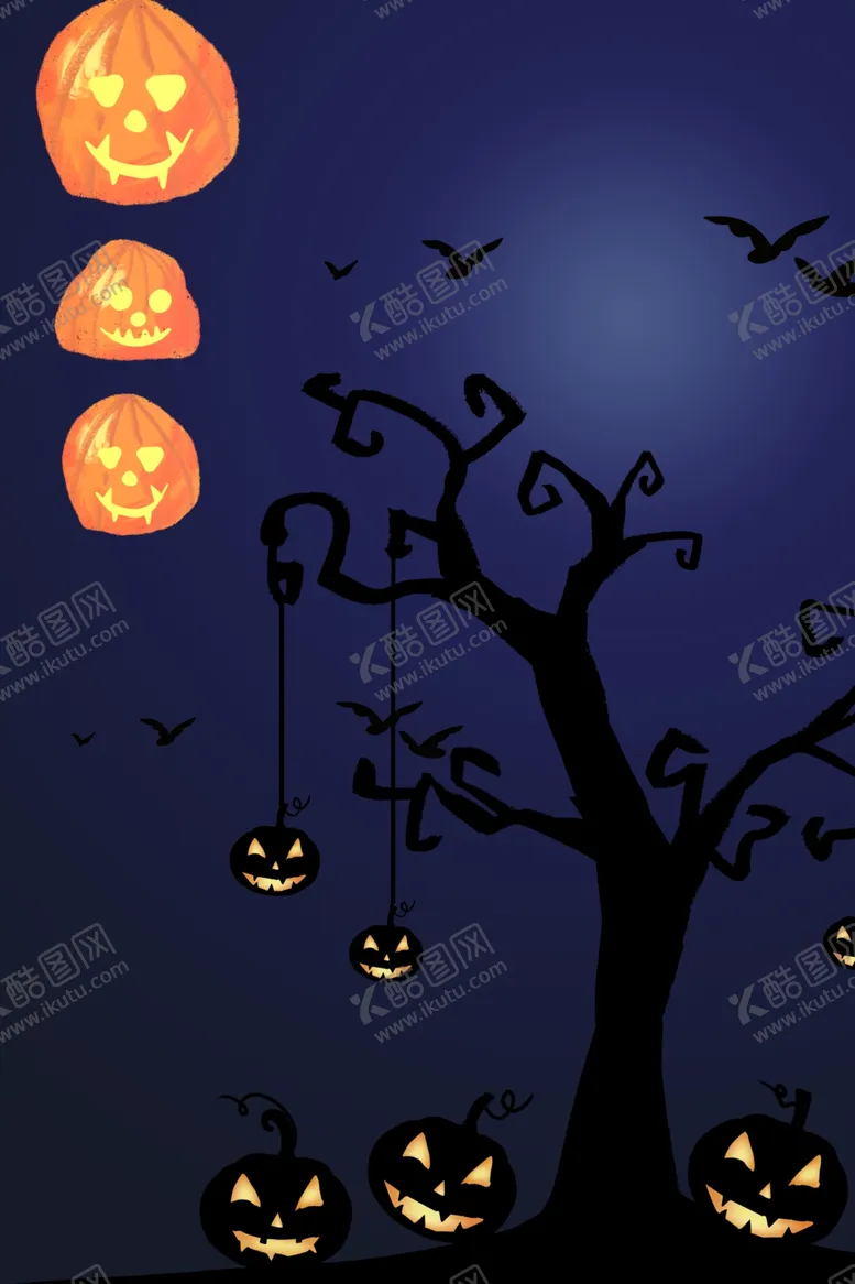 编号：56918605111151489874【酷图网】源文件下载-万圣节