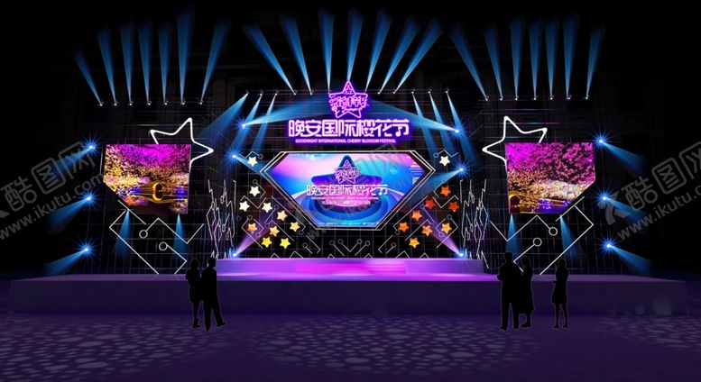 编号：30679405130657233081【酷图网】源文件下载-舞台效果