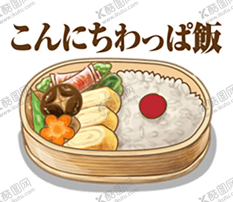 编号：80224802091427416770【酷图网】源文件下载- 手绘日式料理美食海报图片 