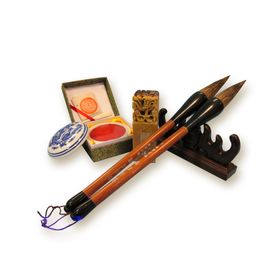 文房四宝