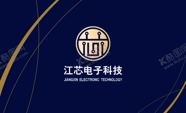 编号：57651207071236485275【酷图网】源文件下载-公司名片商务名片金色科技