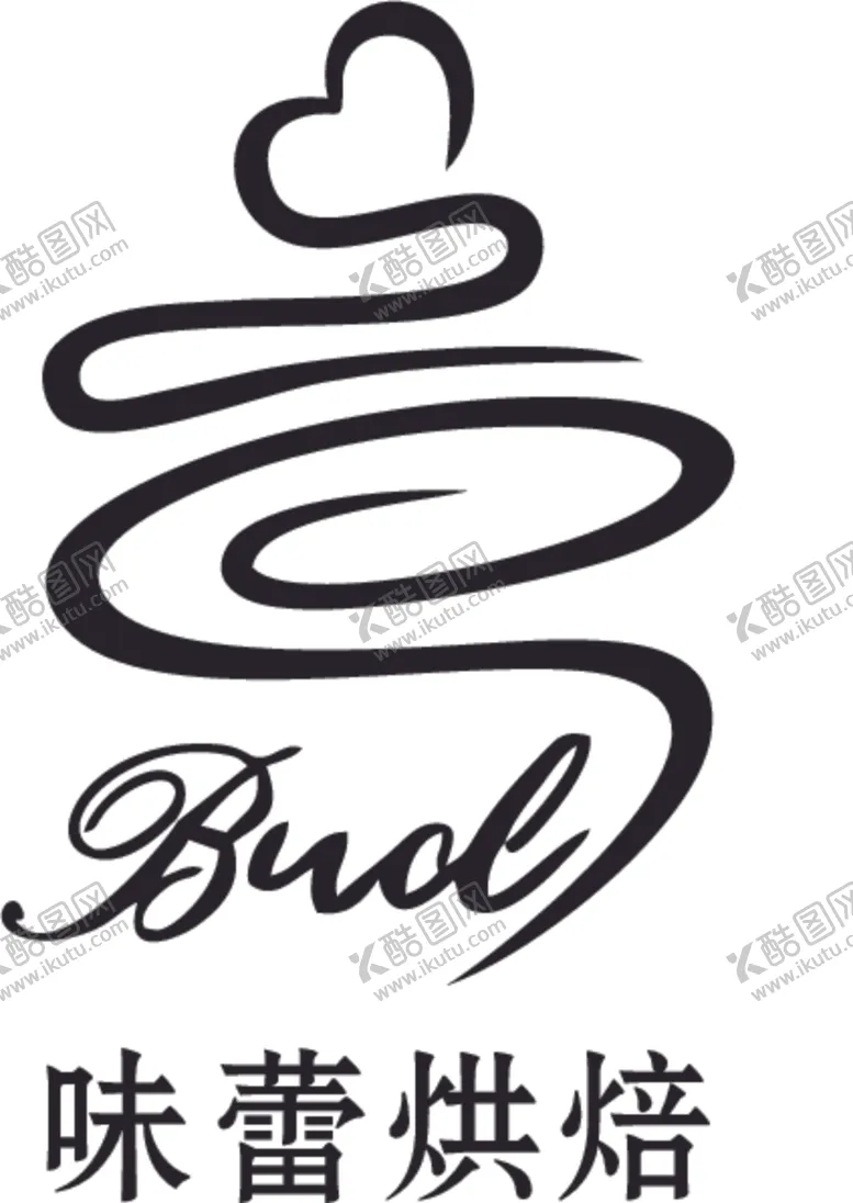 编号：57656006291101321798【酷图网】源文件下载-味蕾烘焙BUCELOGO