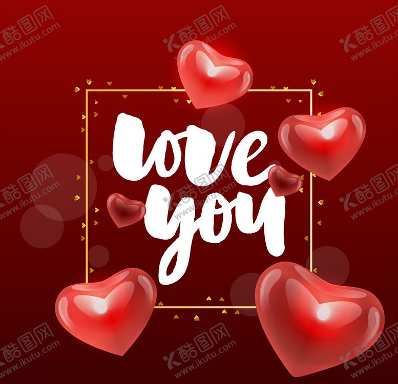 编号：90394909170611072117【酷图网】源文件下载-情人节