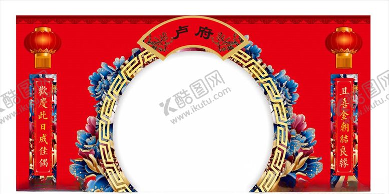 编号：76628509262315267567【酷图网】源文件下载-红色婚礼门