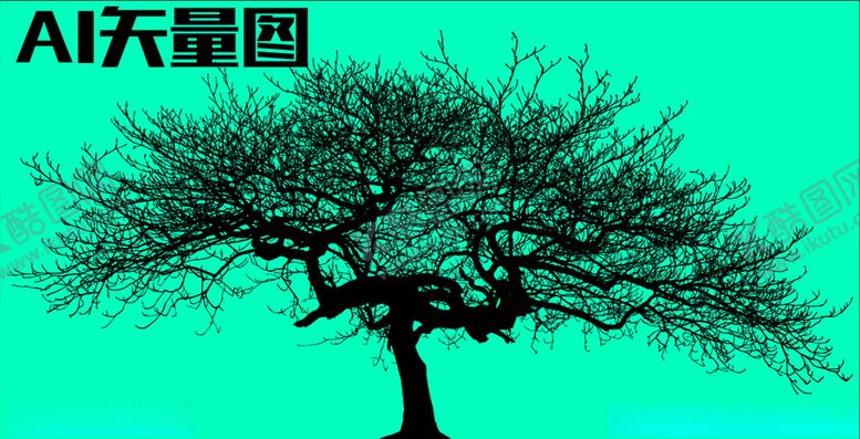编号：37413607131548418845【酷图网】源文件下载-树木树干