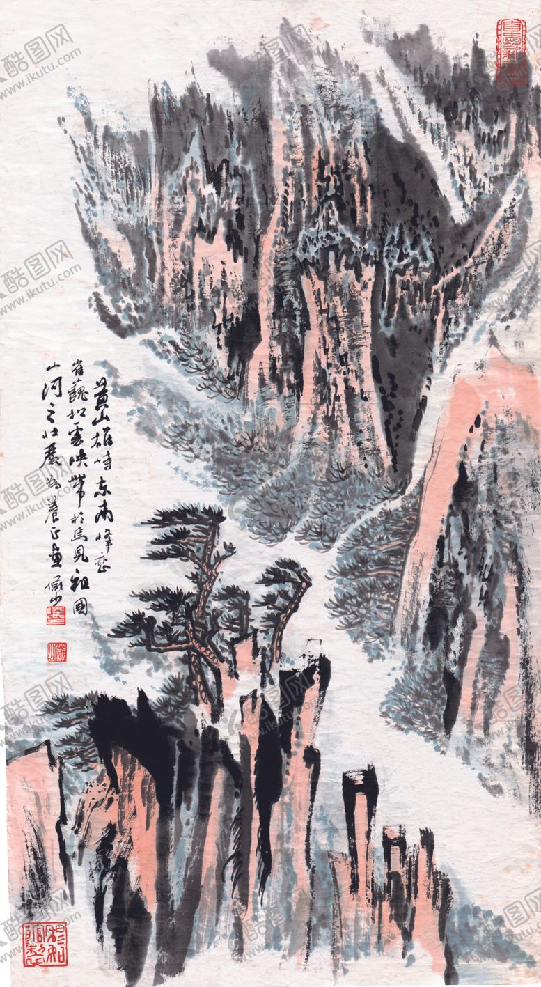 编号：52514409271823077882【酷图网】源文件下载-水墨山水国画风景