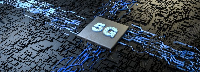 编号：91820810101514416914【酷图网】源文件下载-创意5G芯片