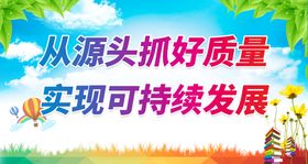 编号：93174210011342345318【酷图网】源文件下载-建筑施工现场