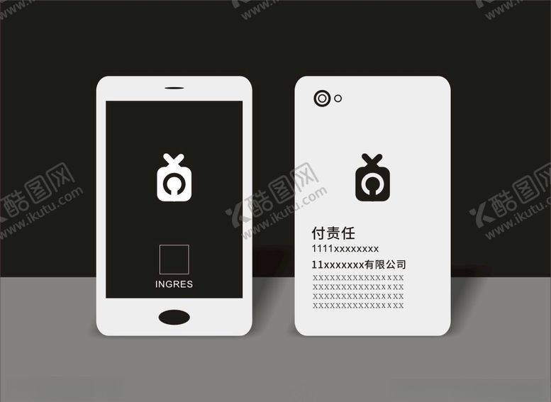 编号：94508607130400281978【酷图网】源文件下载-手机名片设计