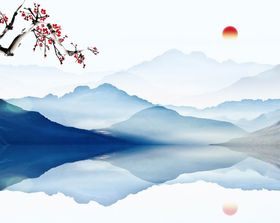 水墨背景