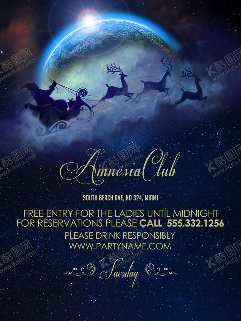 编号：55607409211822328908【酷图网】源文件下载-圣诞节