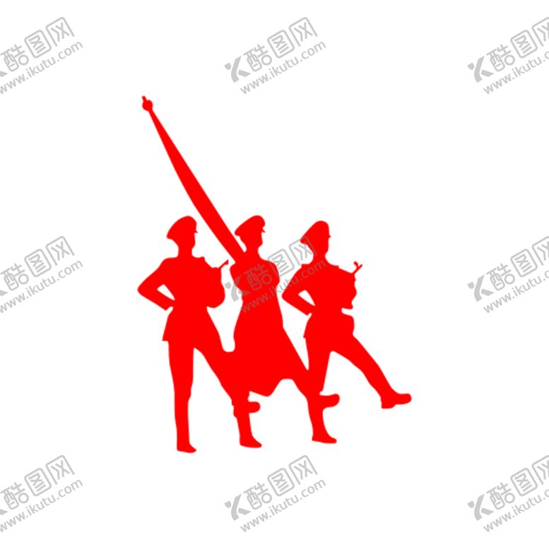 编号：90009502060346197127【酷图网】源文件下载-护旗手剪影