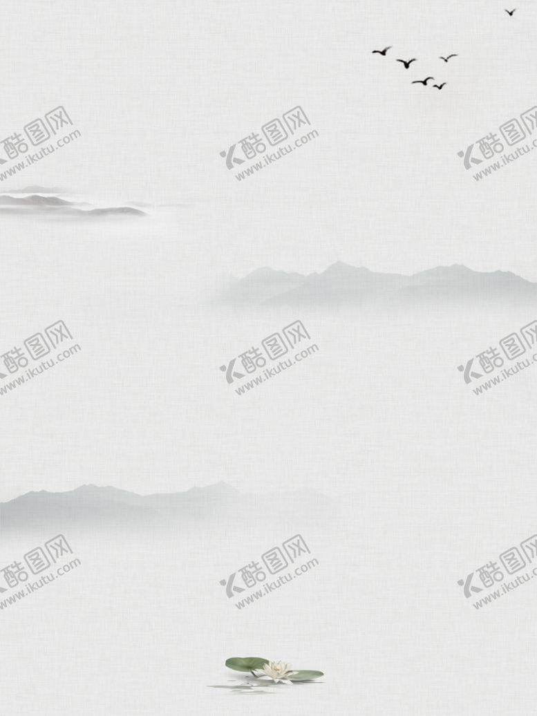 编号：47978006260353016454【酷图网】源文件下载-水墨背景